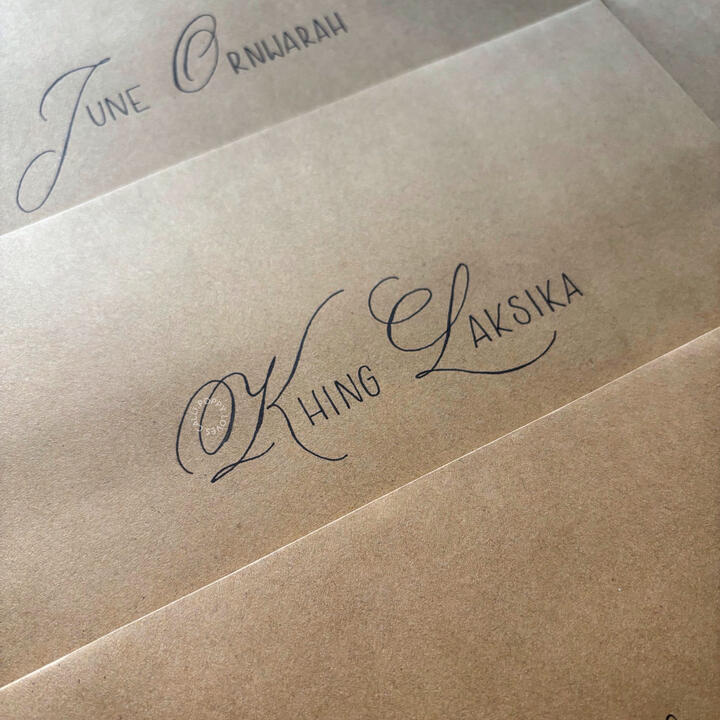 จ่าหน้าซอง