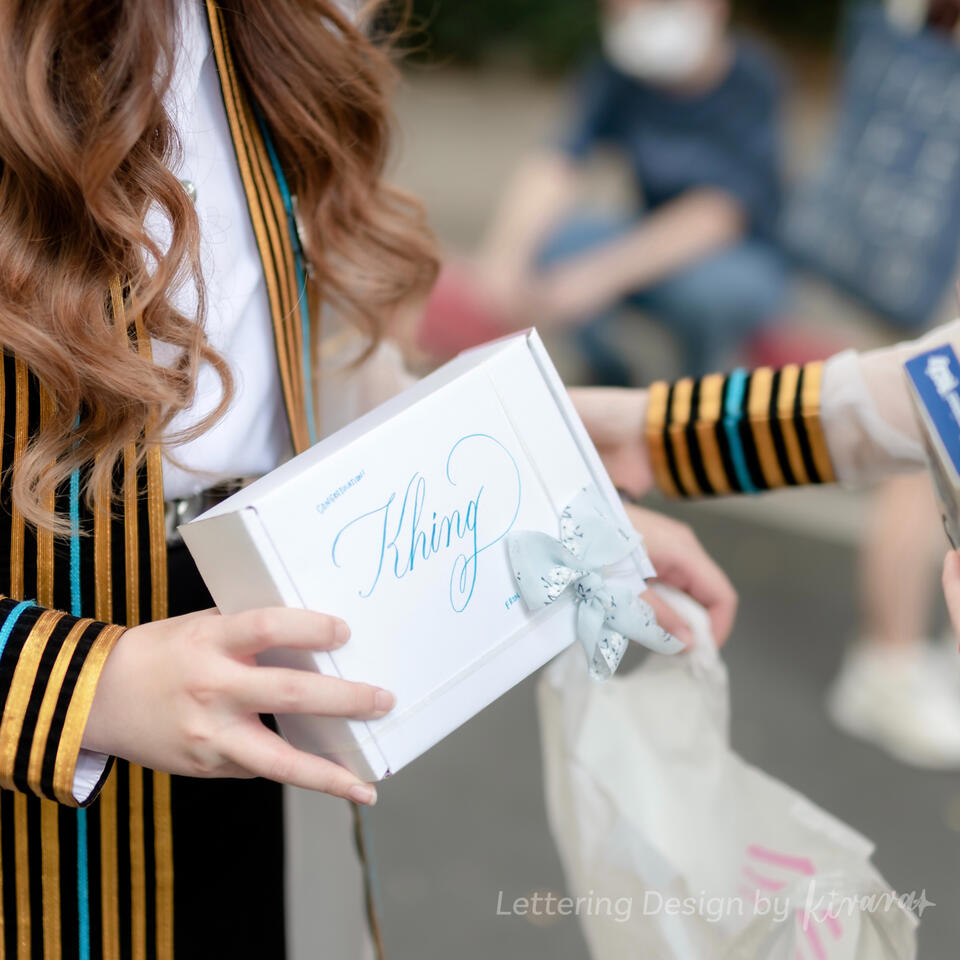 Calligraphy on Gift box
