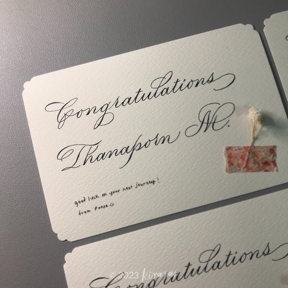 Congratulations Postcard