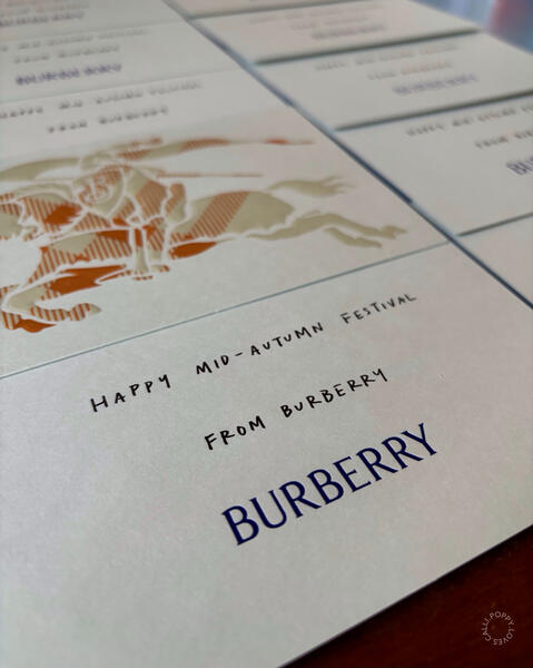 Calligraphy on Mooncake Festival Card for BURBERRY, SEP 2024