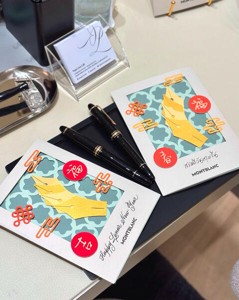 Live calligraphy service for Lunar New Year Event at MONTBLANC, JAN 2025