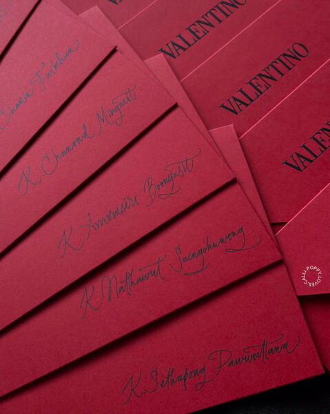 Message card for VALENTINO, DEC 2024